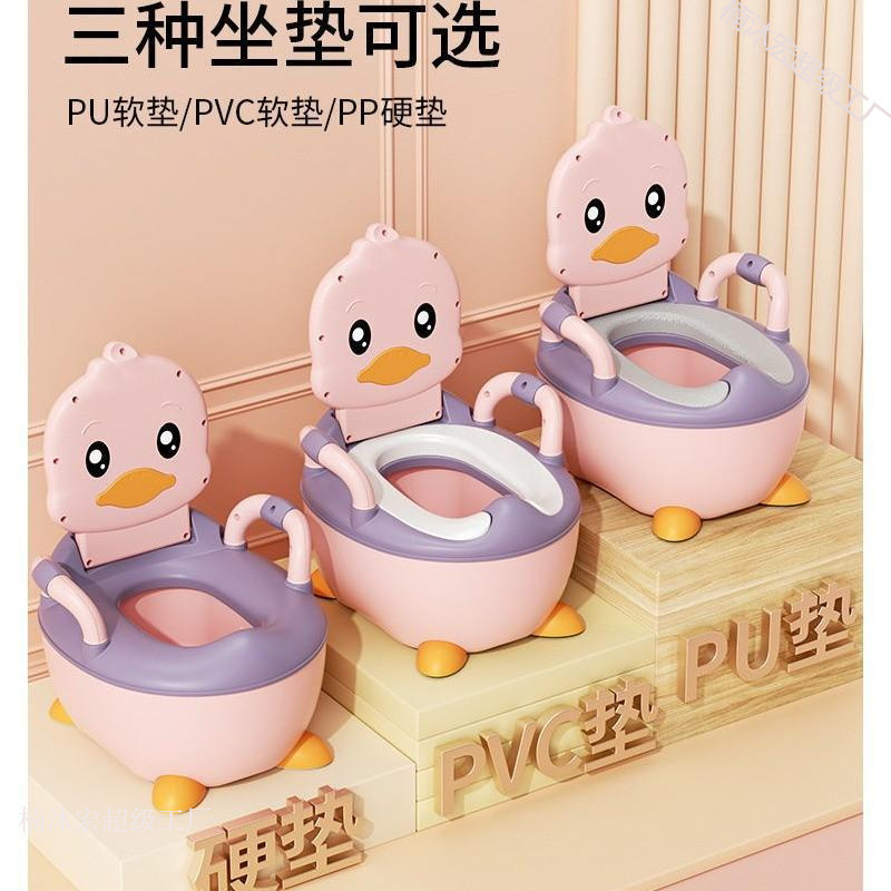 Children's Toilet Seat for Girls, Boys, Kidsren, Infants and Toddlers, Special Potty, Urinal, Urine Bucket, Household Large Size