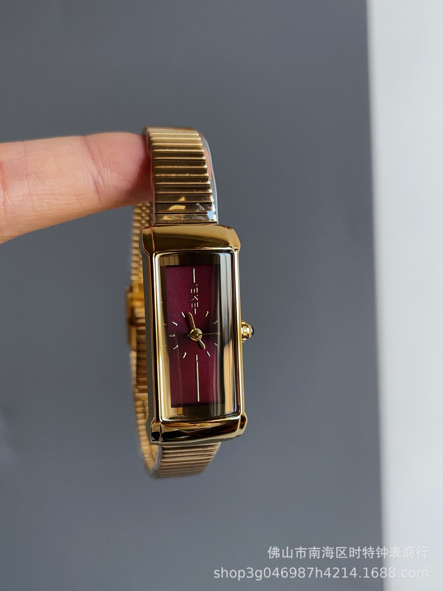 88150 axiannu/fine rectangle