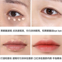 Korean tfit concealer liquid cream seamlessly covers facial spots, acne marks, pimples, dark circles, giant concealer stick pen for men and women