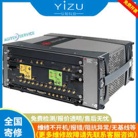 是德/安捷伦比特误码率测试仪专业维修全国业务 专业服务中心