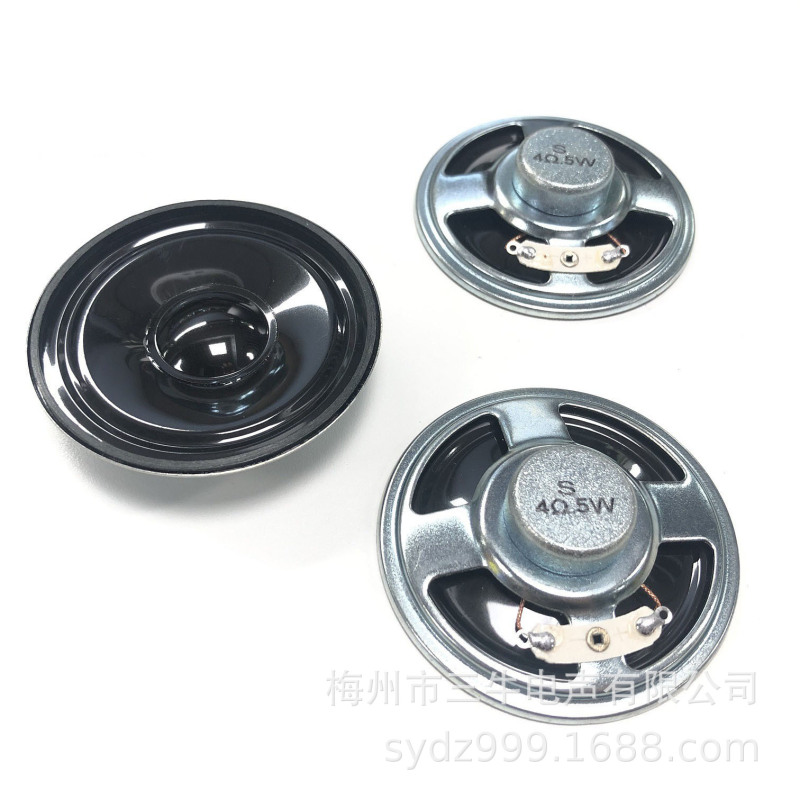 High Quality 2.5inch /66mm WateRpRoof SpeakeR 4 Ohm R5 Watt W 3 Watt 2.5inch /66mm WateRpRoof SpeakeR