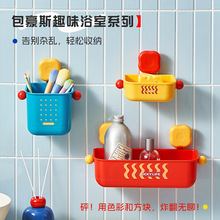 ��Ͱ��������P�ڒ��ռ{�мӺ�o�w�l���gԡ����ˢ������������