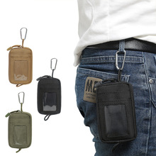 ܊��EDC����С���� ����1000D���X������ ���A�ӿ��b��耳װ�