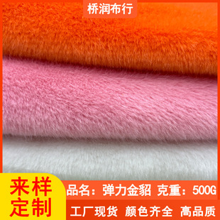 �F؛������������500g�S��W��ë���ϴ�������ñ�Ӈ�����߷�Ƥ��
