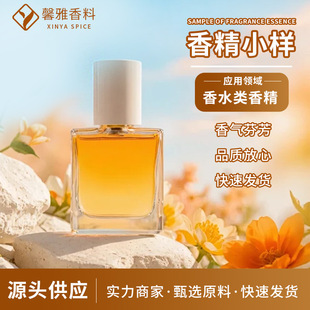 ���A�D��ˮ�㾫С������COCOε�{��ș���˺������w��ˮԭ�Ϙ�Ʒ