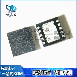 全新原装正品 AD7982BRMZ C5F MSOP10 模数转换器 ADI芯片供应 IC
