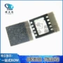 adi模数全新正品芯片