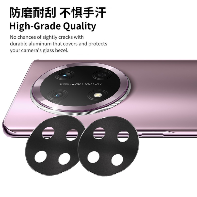 Aplicable a la película de lente Honor x9c, cámara trasera Honor x60pro, película de lente metálica perforada Magic7lite