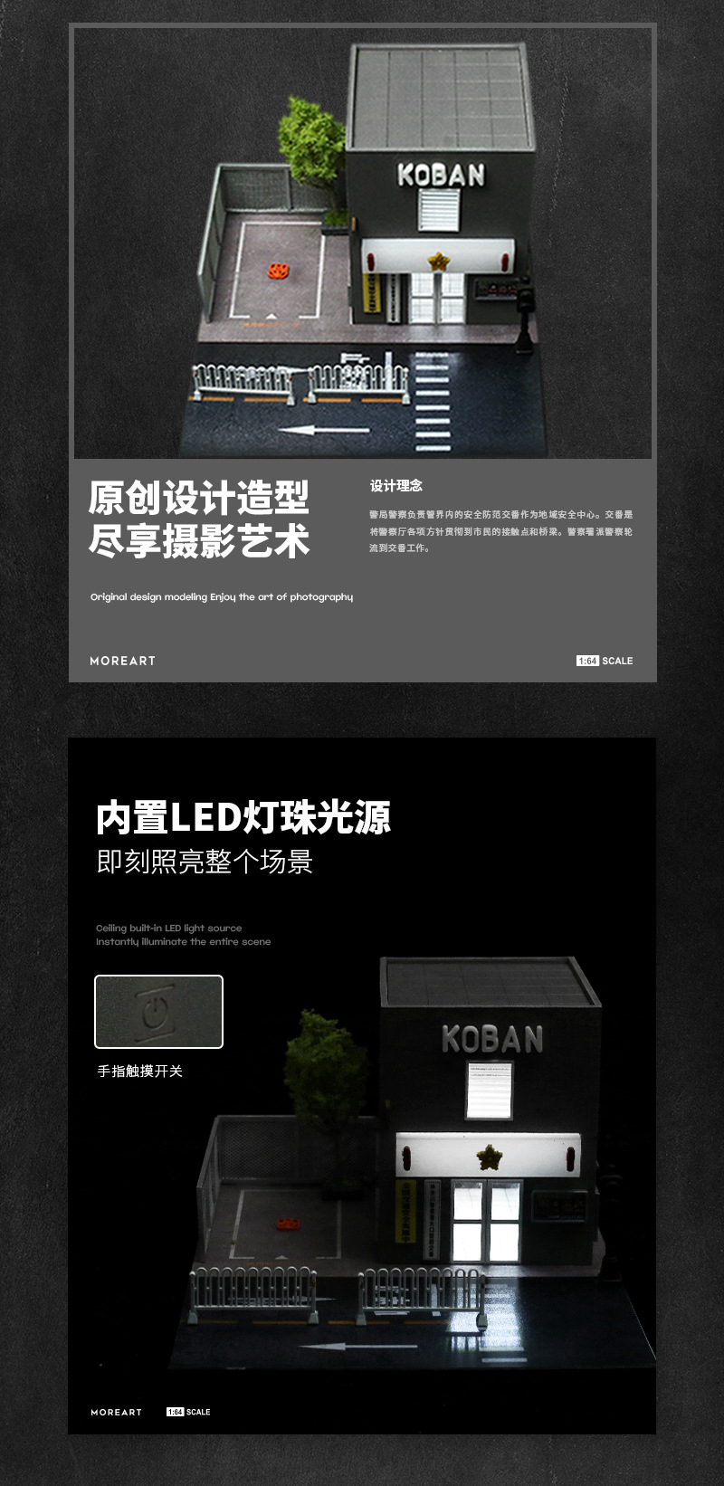 详情_04.jpg