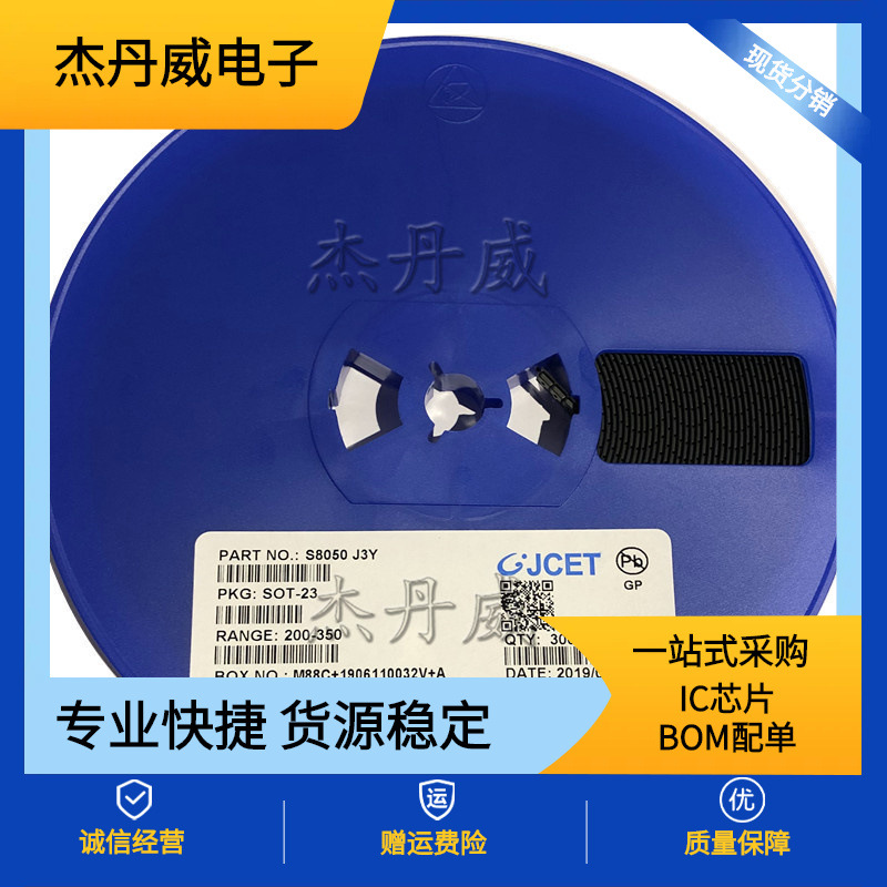 全新  MMBZ5248B 丝印KJ3 SOT-23贴片三管 18V稳压管 现货