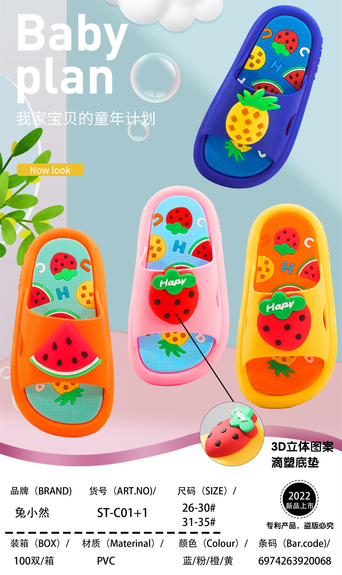 微信图片_20211221151601_副本