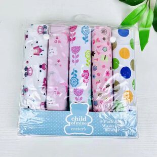 Newborn Baby Bag Single Cotton Wrap Towel Baby Wrap delivery room Thin Bag Hugging Quilt Spring and Autumn Swaddling Towel Baby Supplies