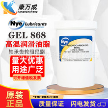 NYEPFluorocarbon GEL868̼ٝ֬z֬