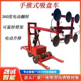 矿山施工设备;工程机械配件;其他工程机械