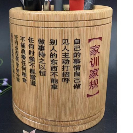 색칠 가족 규칙
