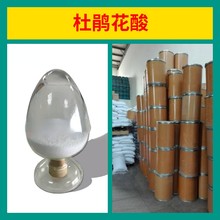 N Դ^SI̼\ŽIɽ|㽭Ϻ