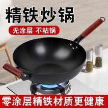 �ֹ����F偼�����ʽ�A�׳���偟o�T��ȼ���m�ò�ճ�呴�A�״��