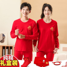 ��ͯ�������t���±�ů���b�����ͯ���꼃��������ѝ12�qŮ��ͯ