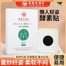 ��۴�ș�������p�˽����N���l�����N�����N��Ě�N�ؾ��N�����N