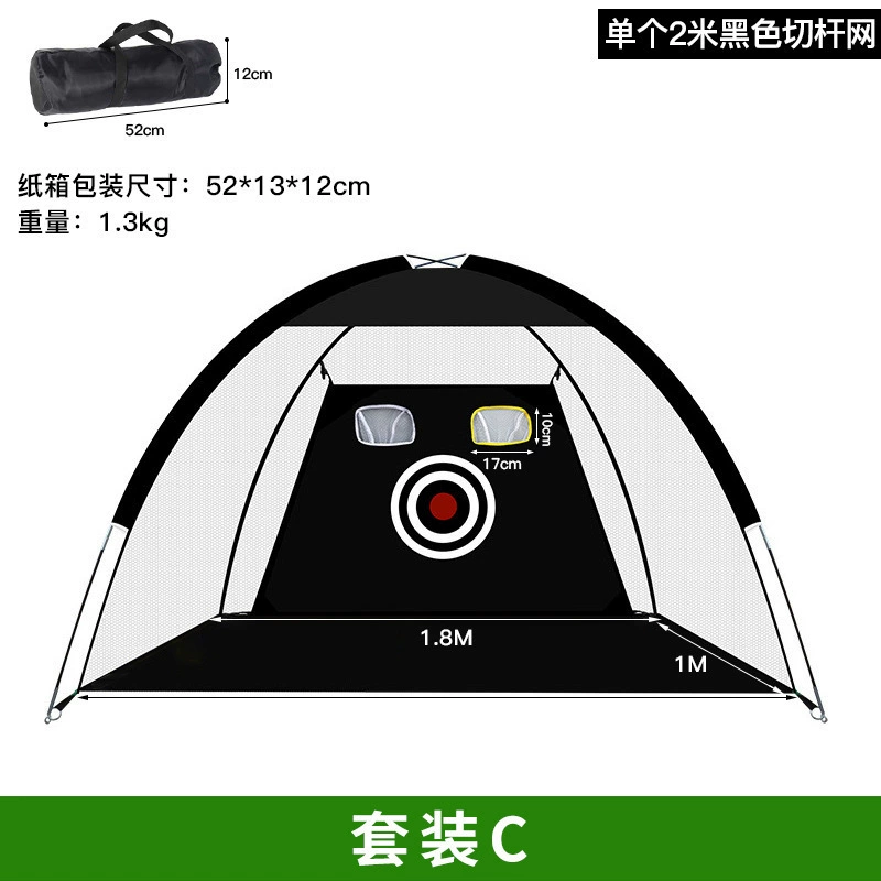 Плотные гольфы Флип Ступ Ring Golf Strike Outdoor Outdoor Golf Practice Tibetan Pole Pole Exercise Network