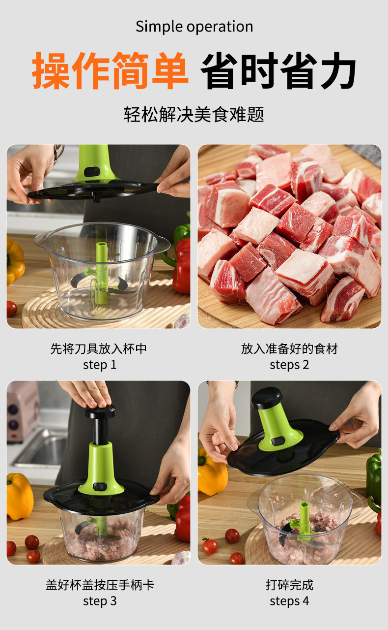 Multifunctional vegetable chopper and garlic crusher