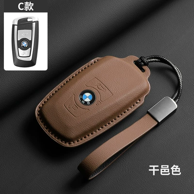 Car key bag, 7 Series Protective Cover Key Shell 525 - c-type-cognac-color-leather-rope