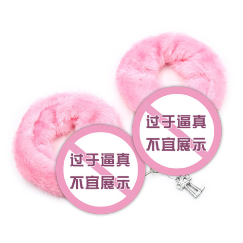 Women's Men's Style Handcuffs with Iron Chains and Soft Pink Fur Material
