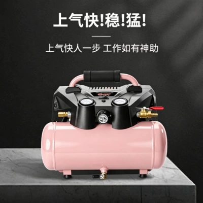 Hava kompressorları Silent Small Air Compressor