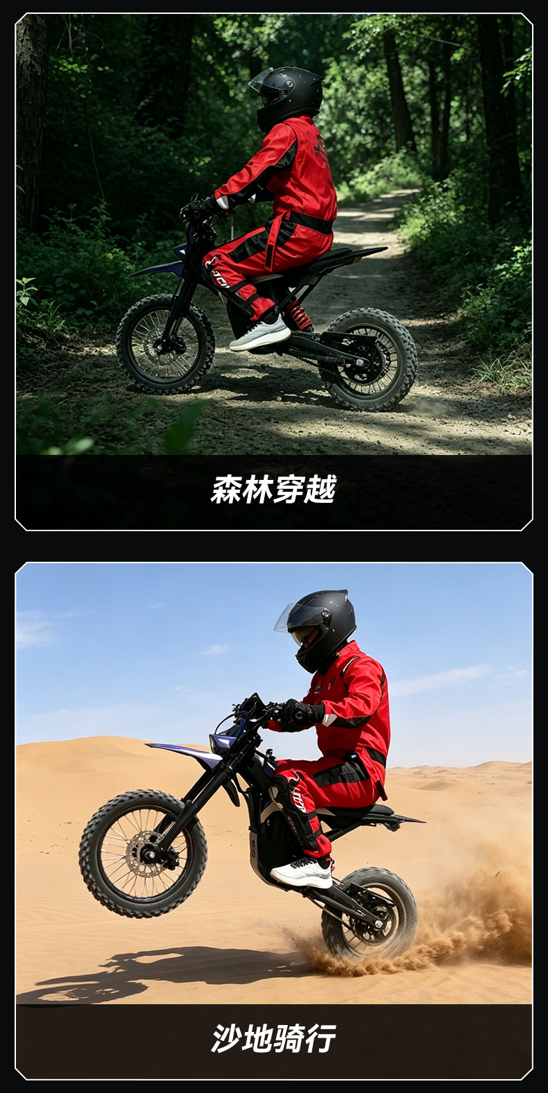 New Electric Off-Road Motorcycle with Deceleration Motor, High-Performance Electric Motorcycle, 60V25Ah High-Power Motorcycle