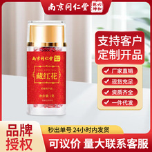 �Ͼ�ͬ���òؼt���^��Ů�����a��ș�ĺ���ˮ���B����F؛���l���l