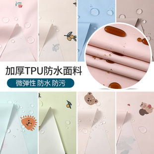 ��ˮ�� ����΢���ͺϲ��ϸ���|��������ԡ������T400���LTPU����