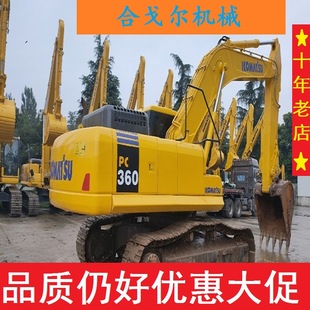 ԭ�b�M�ڳ�ɫ�µ��ձ���Ʒ���ھ�CС��PC360�r��ǳ�����