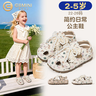 Ӣؐ����Ůͯ��Ь2026�ļ��¿�Ů�������Y��ͯ����Ь�ɐۻ���ͯЬ