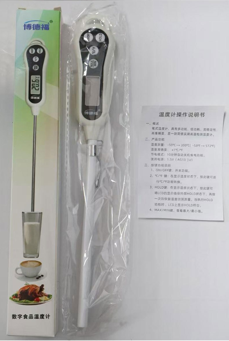TP400_13.jpg