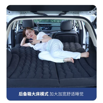 Mat, Foldableing Mat, Small Bed, Vehicle-mounted inflatable bed