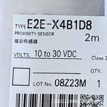 �Wķ��E2E-X4B1D8�ӽ��_�PE2E-X4B1D8 2M��ݽӽ��_�P