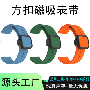 �m��� �A��/���� watchϵ�� �ۯB�������۹��z�ֱ펧20/22mmͨ��