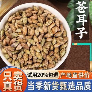 �n����500g����؛���т}����ȥ���������Ļ�����ș��