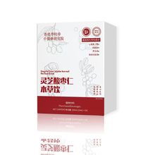 �����r���`֥�ᗗ�ʱ����200ml���ᾫ�Aֲ����ϲݱ���ȡ�F؛