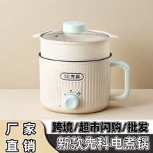 �S��ֱ�N�ȿ�����һ�w��������С�͎����\��������๦��������