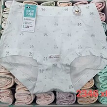 2346  XL�ڳ��48��װŮʿ�ڿ�����������ɫ�ÿ�����͸��