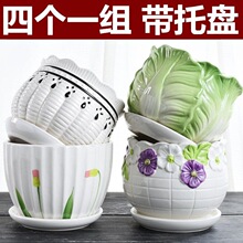 �����մɴ�Ŵ����̴�����̨���ܼ�Լ��������С���⻨��