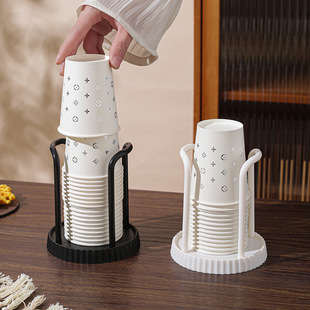 Light Luxury Disposable Paper Cup Holder Cup Taker Without Punching High-End Household Desktop Water Dispenser Water Cup Storage Rack