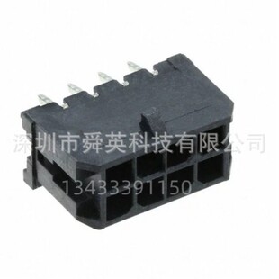 MOLEX�B���� 43045-0812 430450812 8PIN ���^ 3.0mm �g�� ȫ��ԭ