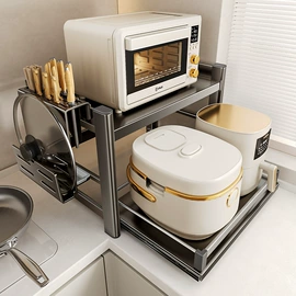 厨房置物架;浴室角架;卫浴挂件套件