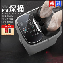 ���_Ͱ��̖�ӟ�a��ϴ�_��늄Ӱ�ĦͰ����ȫ�ԄӸ����^С����ԡ��