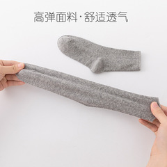 世添兒童襪子春秋純棉男日本學生襪白色運動校服全棉短襪黑色雙針