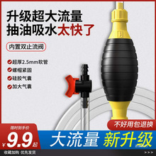 SֱNքӳˮ ~׿ٓQˮ ӺӴm÷V