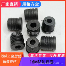 16MM�o��݆�� �_݆��U����U݆�׃������P��_�| ���{�_�̶��z��