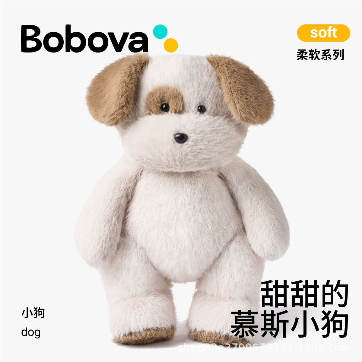 Кукла, плюшевая игрушка, успокаивает кролика, подушка для детей, слон, подарок на день рождения